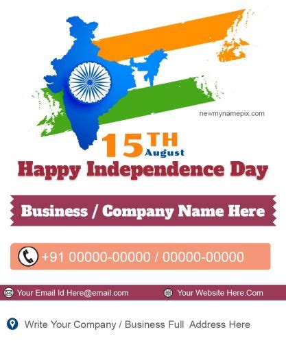 independence day card designs|happy independence day photo editing.